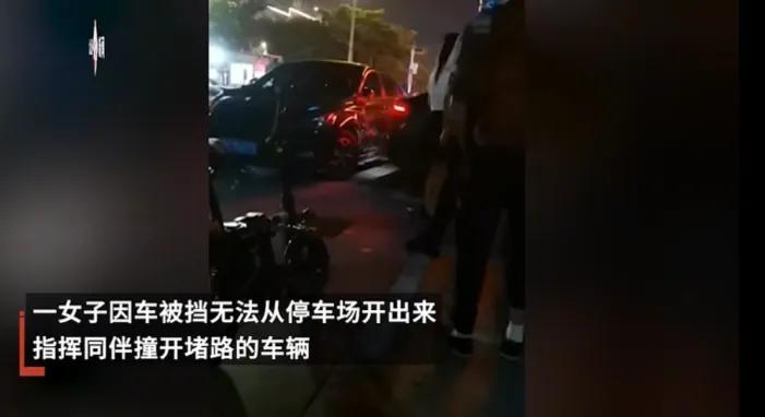 广东佛山,女子将车停在一商业街附近停车场,便与同伴去吃夜宵
