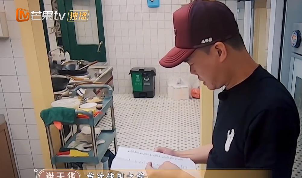 张智霖|明明都是刷“情怀”，为何陈小春张智霖5个人成功了？