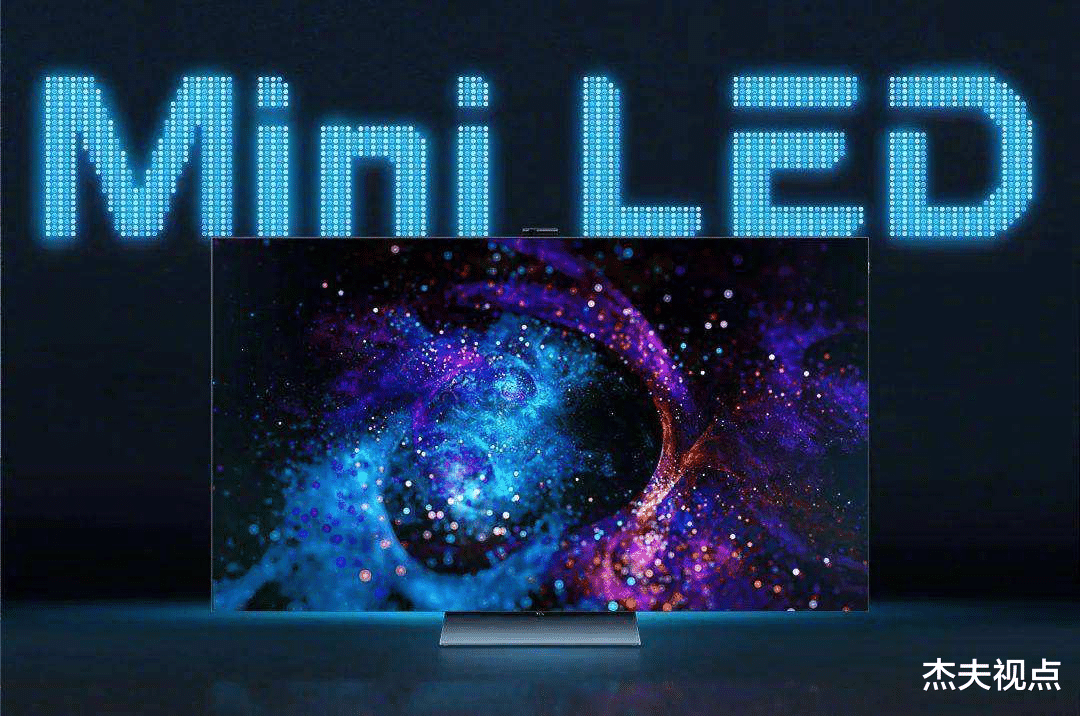 TCL|索尼、三星抢占行业天花板？国产品牌TCL抢跑五年，优势巨大