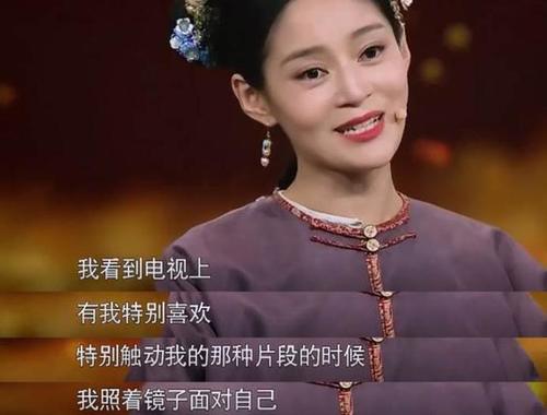 于正|因怀孕生子无戏可拍，为养家糊口打遍导演电话，于正扶持再次走红?