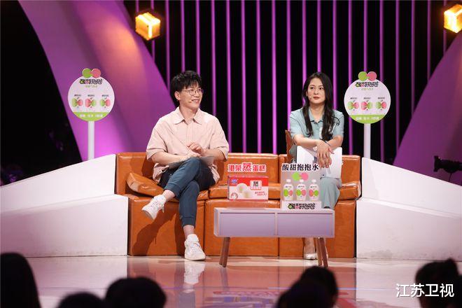 非诚勿扰|带着好情绪去恋爱!《非诚勿扰》“糖果爱情”令人向往