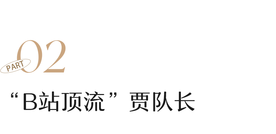 英达|十五年飙到9.4，这国剧终于被封神