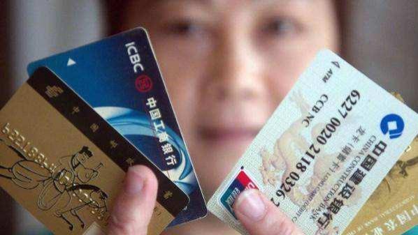 江西南昌，一女子去塞浦路斯旅游时，发现银行卡在马来西亚被盗刷28.5万元