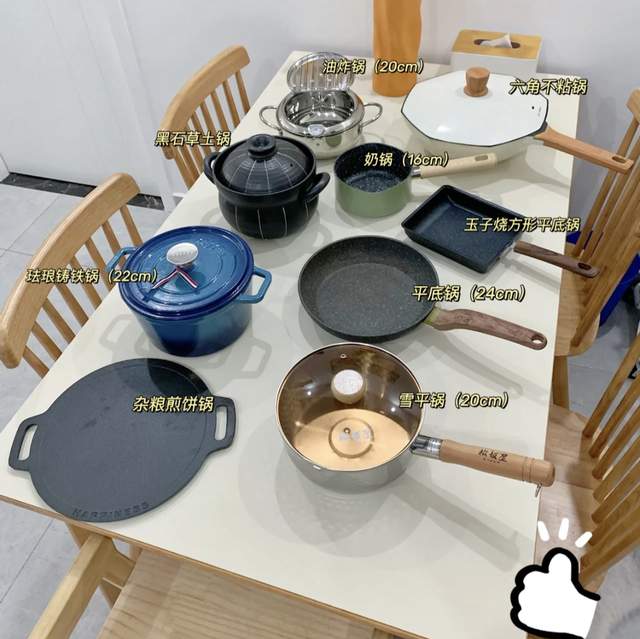 答应我,别再把这8类物品往家搬了,只会离“极简生活”越来越远