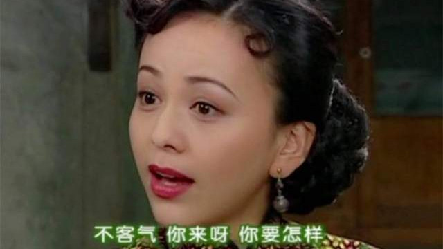 王琳|“雪姨”王琳：因出演坏女人成名，经历两段婚姻，52岁依然单身