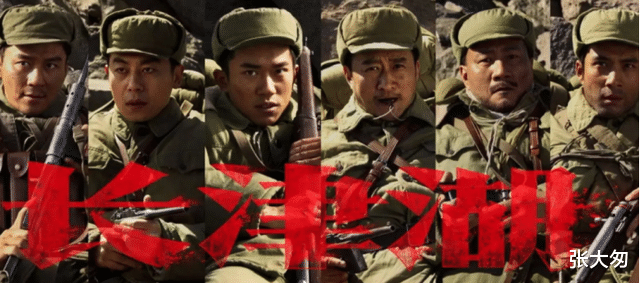 狙击手|鬼子杀了我全家!这部全员都惨的网络电影,为何口碑票房双崩盘?