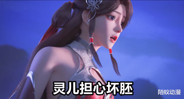 石昊|完美世界：重瞳石毅战力爆表，灵儿担心坏胚，有人却想着以身相许