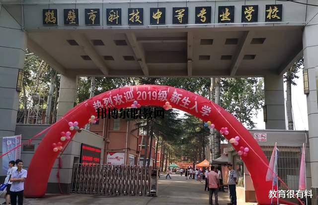 河南16岁女生校内遭霸凌后续:受害者精神崩溃,施暴者近况曝光