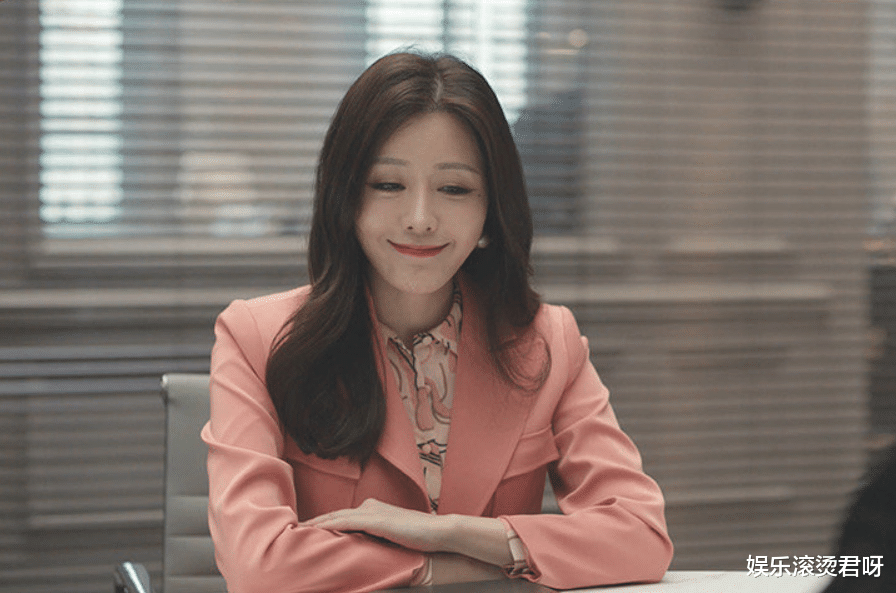 杨幂|杨幂《爱的二八定律》告诉我们：只要女配够出挑，真没女主什么事