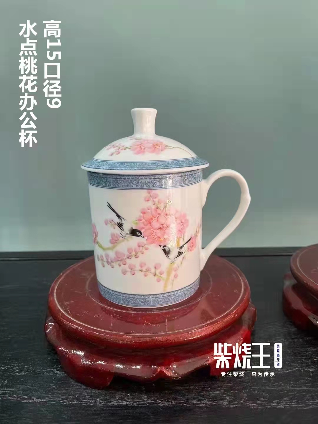 沉香木|柴烧王瓷器——瓷器作品欣赏