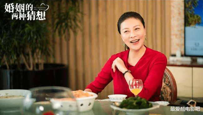 婚姻的两种猜想|年度好婆婆,就在这部剧里,带儿媳“捉奸”,还处成了闺蜜
