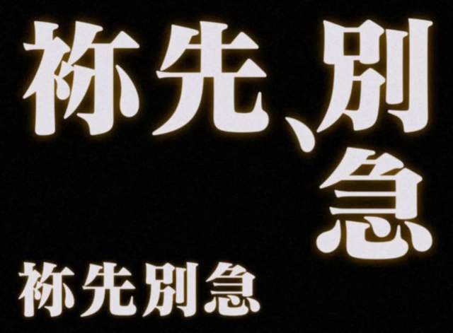 等不到外卖,网友争做“兼职骑手”?!没那么简单……