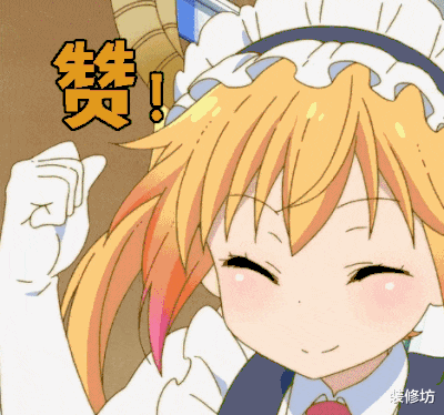 幸亏有保洁阿姨提醒，才知道洗衣机有隐藏开关，打开后脏水哗哗淌