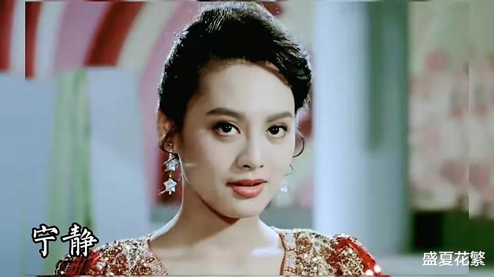 宁静|大姐大宁静：抢刘晓庆男人，嫁美国老外，豪横一直是她的代名词