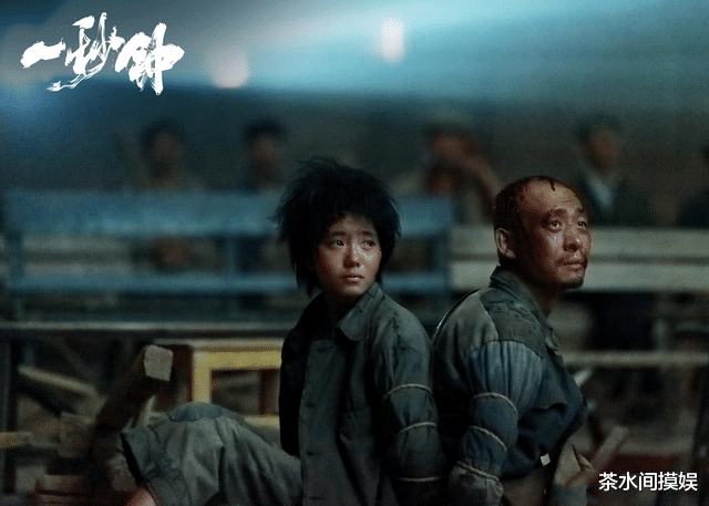 刘浩存|出现就被骂，得奖也被嘲，这5位女星路人缘差，都不是无辜的