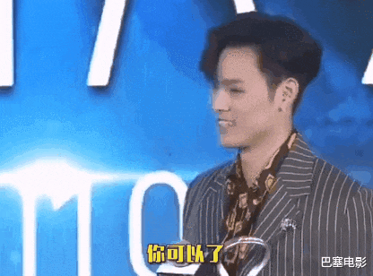 章子怡|死对头、前任、情敌同台，亏主办方想得出，大戏如愿上演