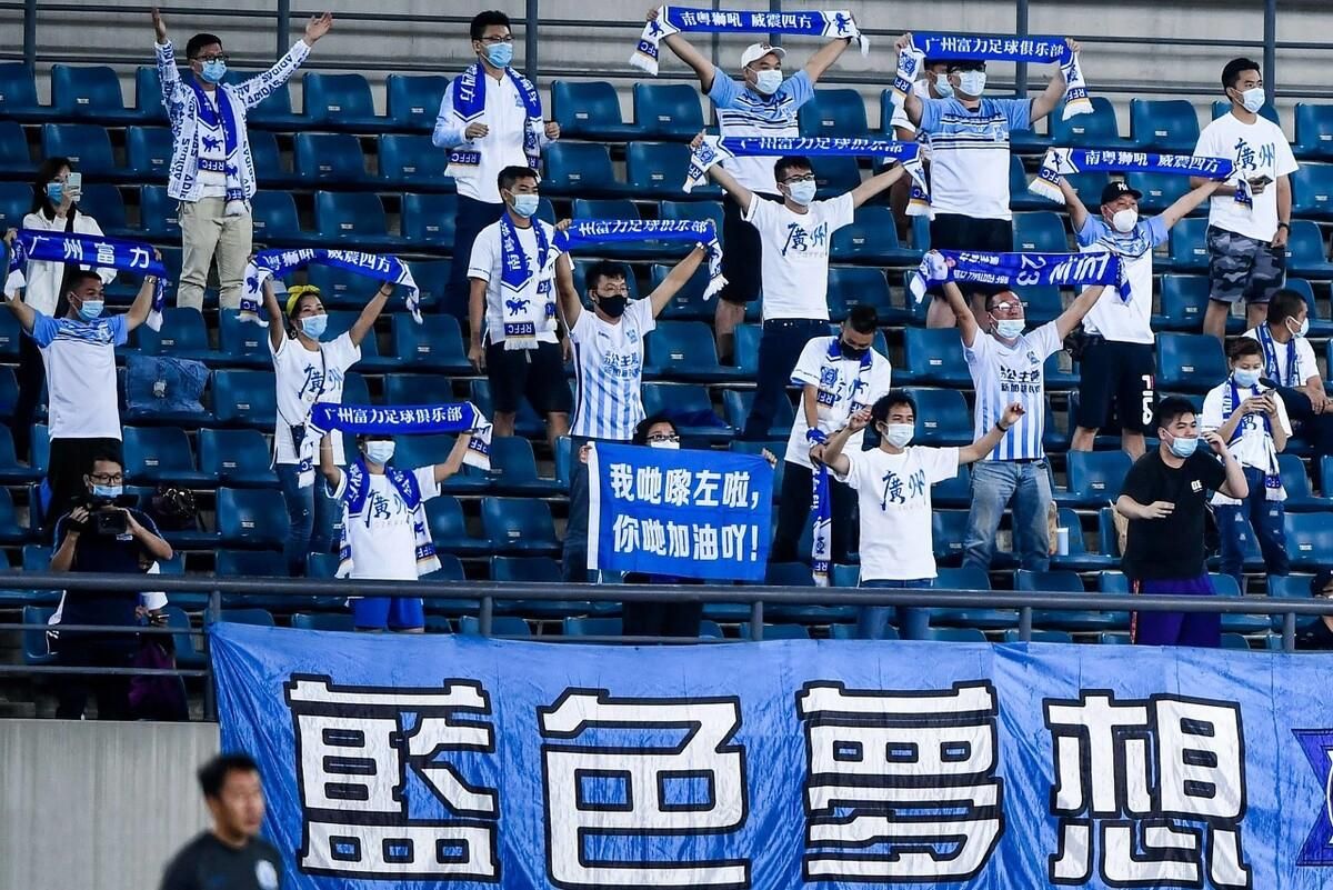 广州城|中超4消息!李帅将退役,富力或将退出广州城,广州队3小将离开