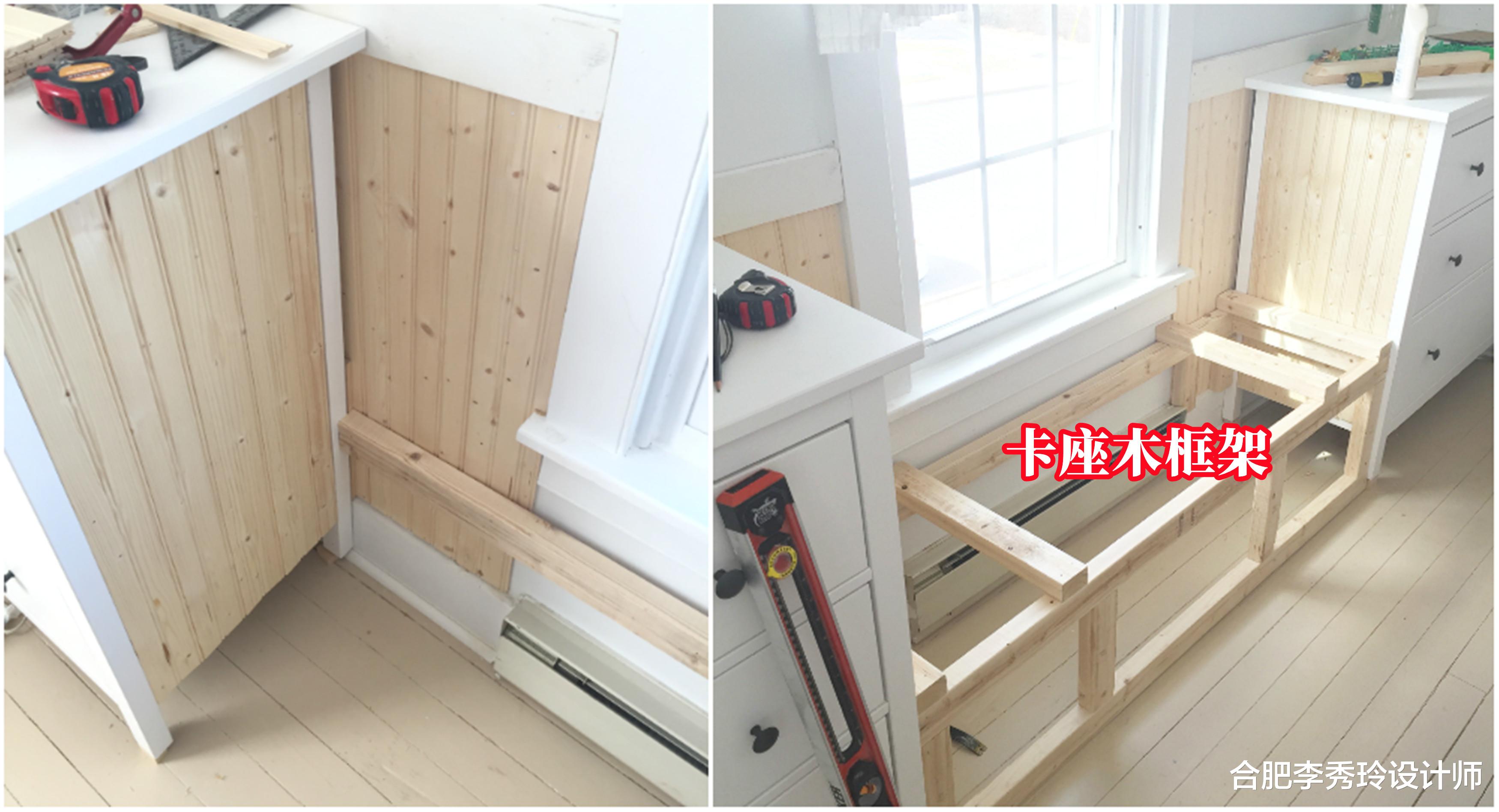 我承认这样很有情调，围着窗户定制“凹字型”卡座，左右不误收纳