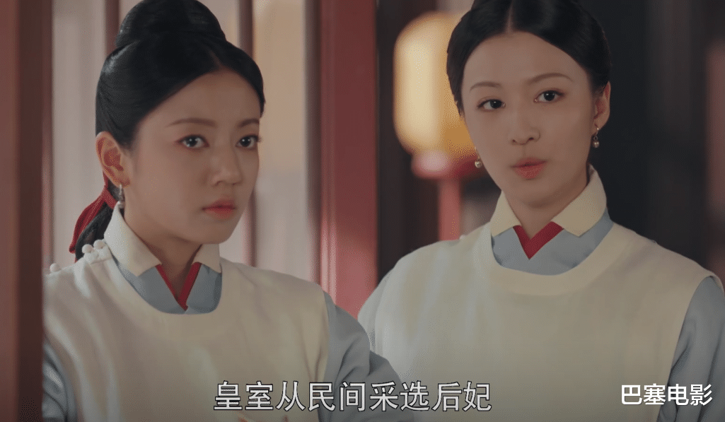 标致|《尚食》开播，一水的槽点，这样的吴谨言就别说“标致”了吧