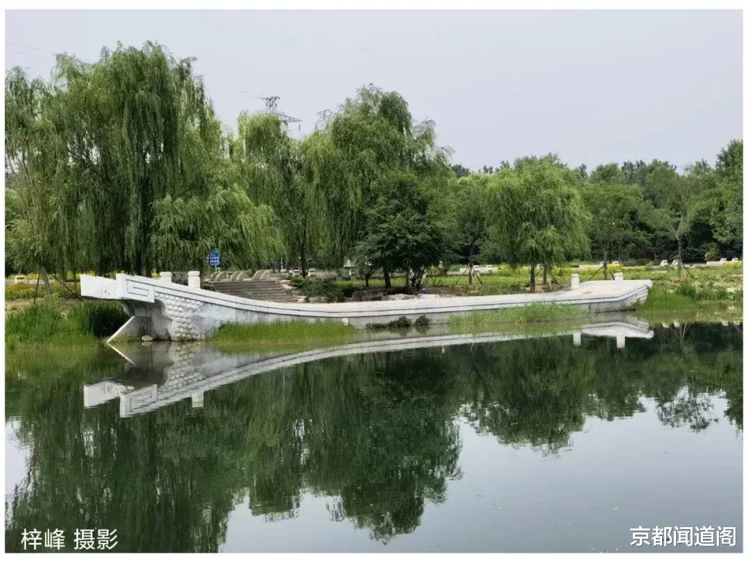 北京市|摄影配诗：京城北坞游园