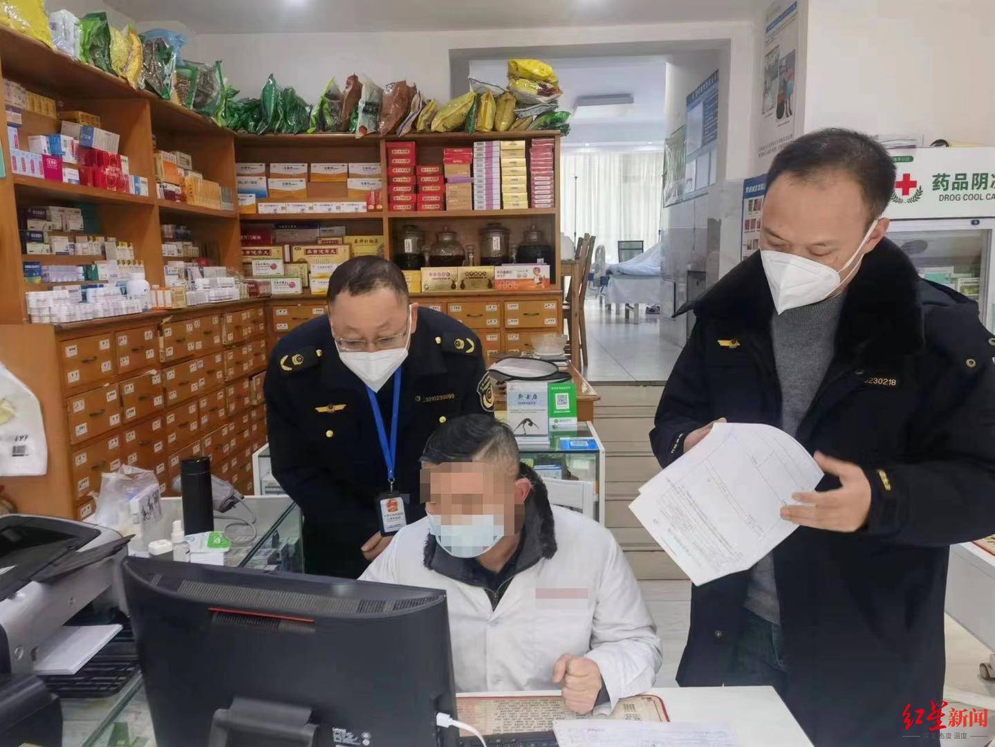 被查处,阿莫西林胶囊五天内价格涨幅2倍药店落网!