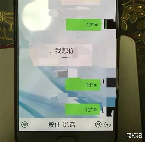 2014年江苏泰兴一起婚外恋引发的伦理悲剧