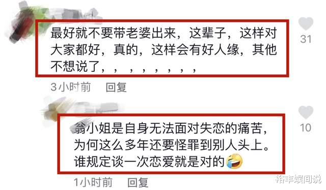 汤镇业公开夫妻日常生活！小25岁娇妻皮肤白身材好，豪宅装修简单