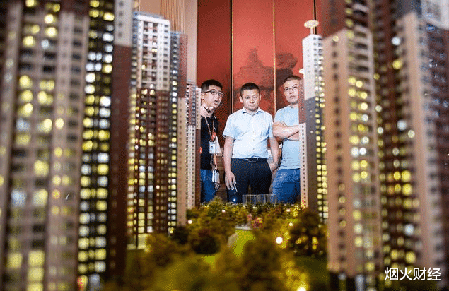 |2022年起，住宅“新标准”出台？两类房子吃香了