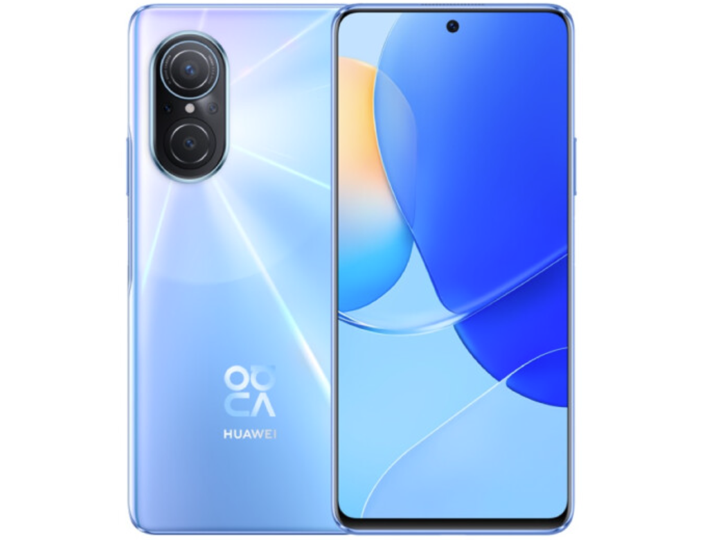 nova|Hi nova9 SE已正式入网，一亿像素主摄+5G，最快本月发布
