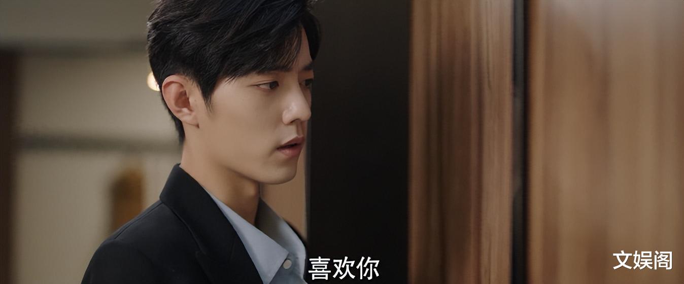 杨紫|《余生》3个心动瞬间名场面，堪称甜剧天花板，你磕到了吗？