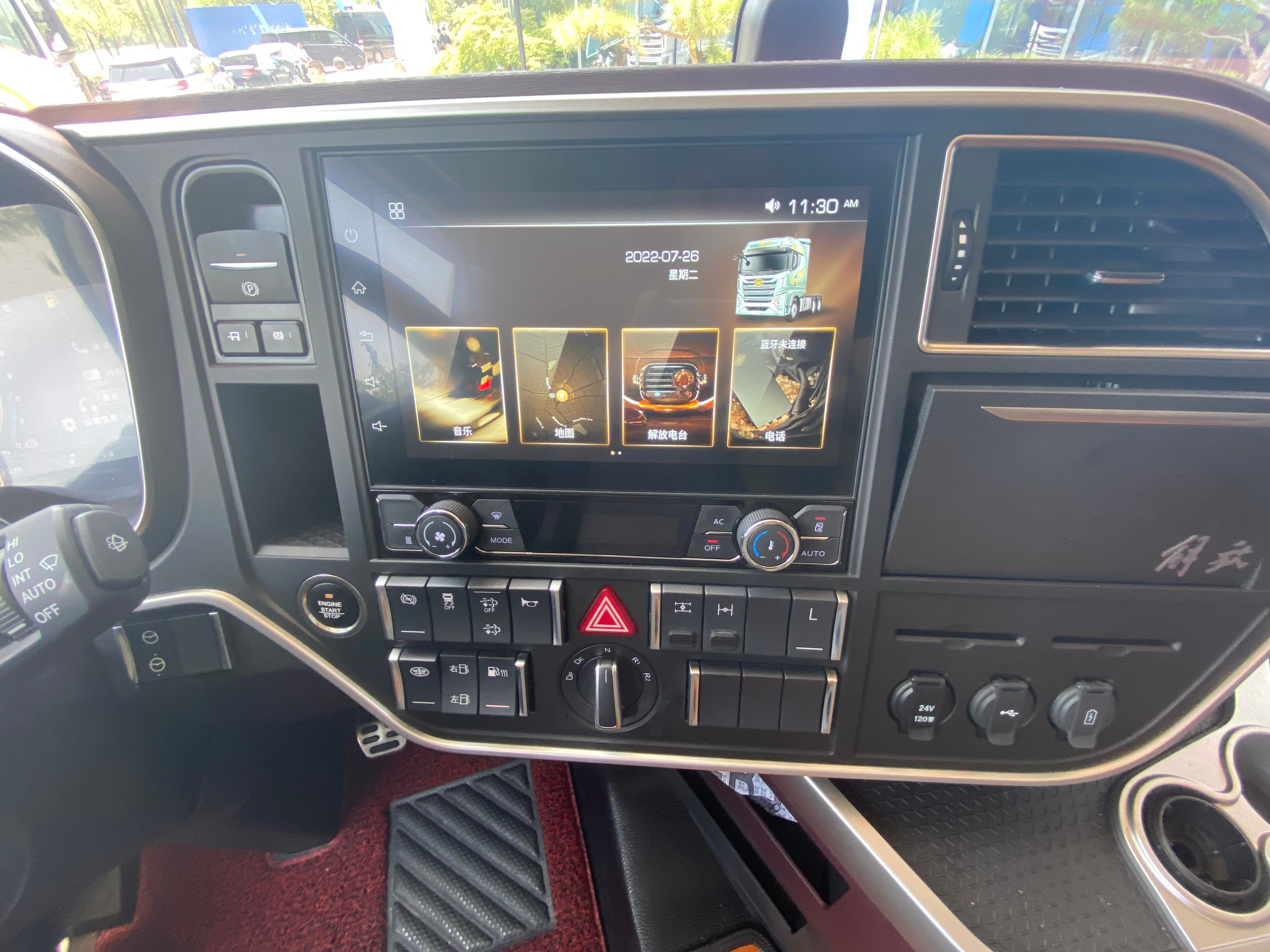 独立卫浴+小厨房+双人床 解放鹰途生活舱全都有