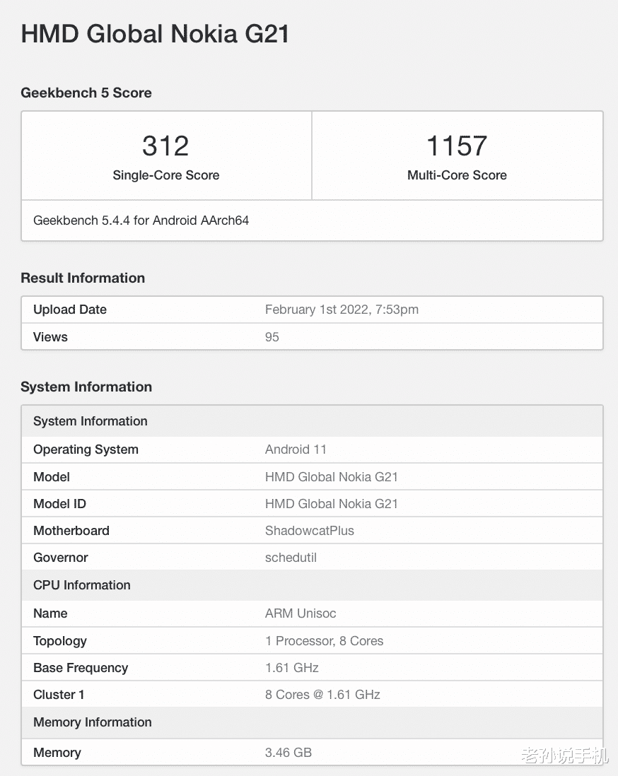 meta|1300元起售？720p水滴屏、低端4G芯片，国际大厂又要“割韭菜”！