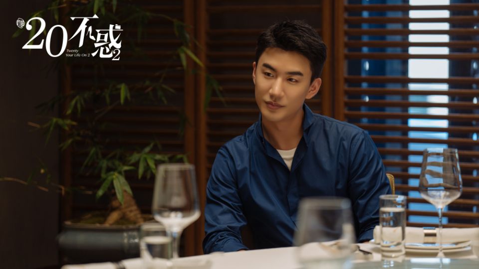 二十不惑2|《二十不惑2》6位男主结局：赵优秀遗憾，朱周晨圆满，周寻幸运