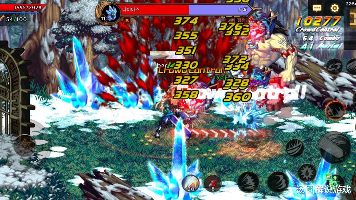 手机游戏|DNF手游韩服哪个职业厉害？其实选择他们才是最舒服的！