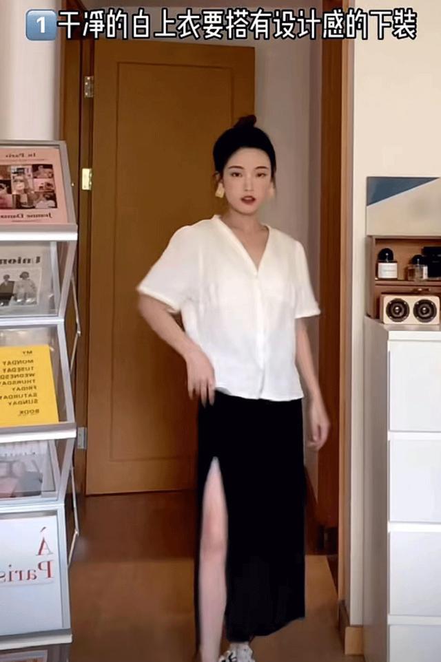 4套“上短下长”穿搭,小个子也能穿出高挑气质,显高显瘦