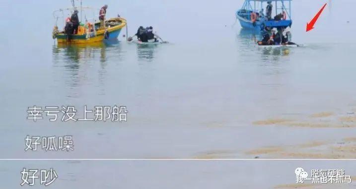 张宥浩|忽视前辈，低情商怼人，还想不想在圈里混了？