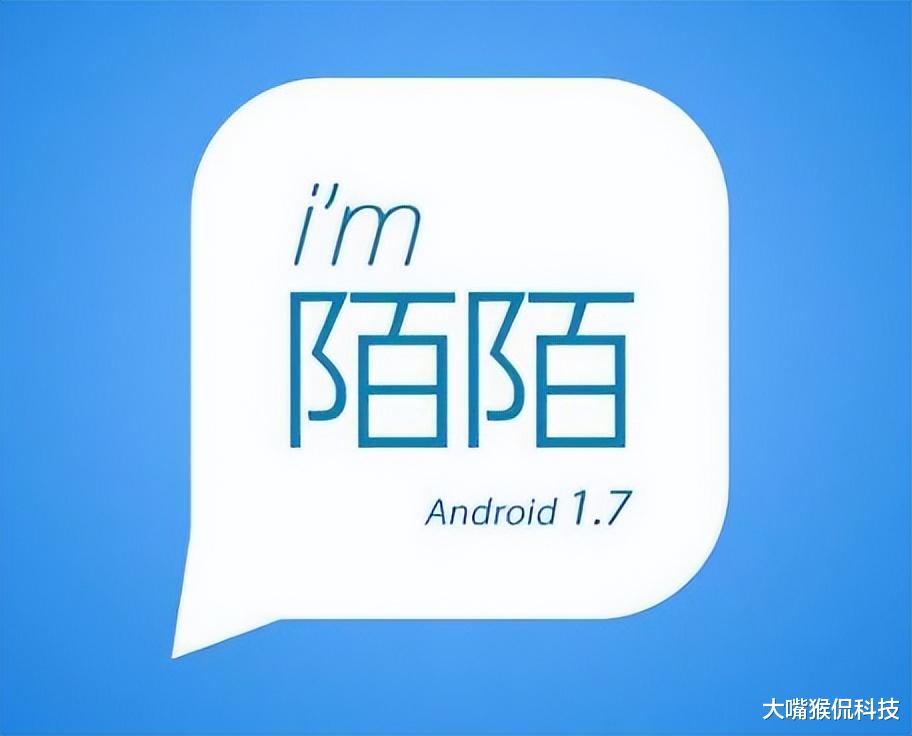 马克·扎克伯格|说是交友，却狂打“擦边”，除了“约炮”标签，陌陌还剩什么？