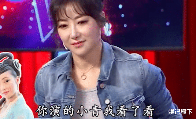 叶璇|情商低又刻薄，叶璇当众嘲讽陈紫函演技差女配命，她的反应很心酸