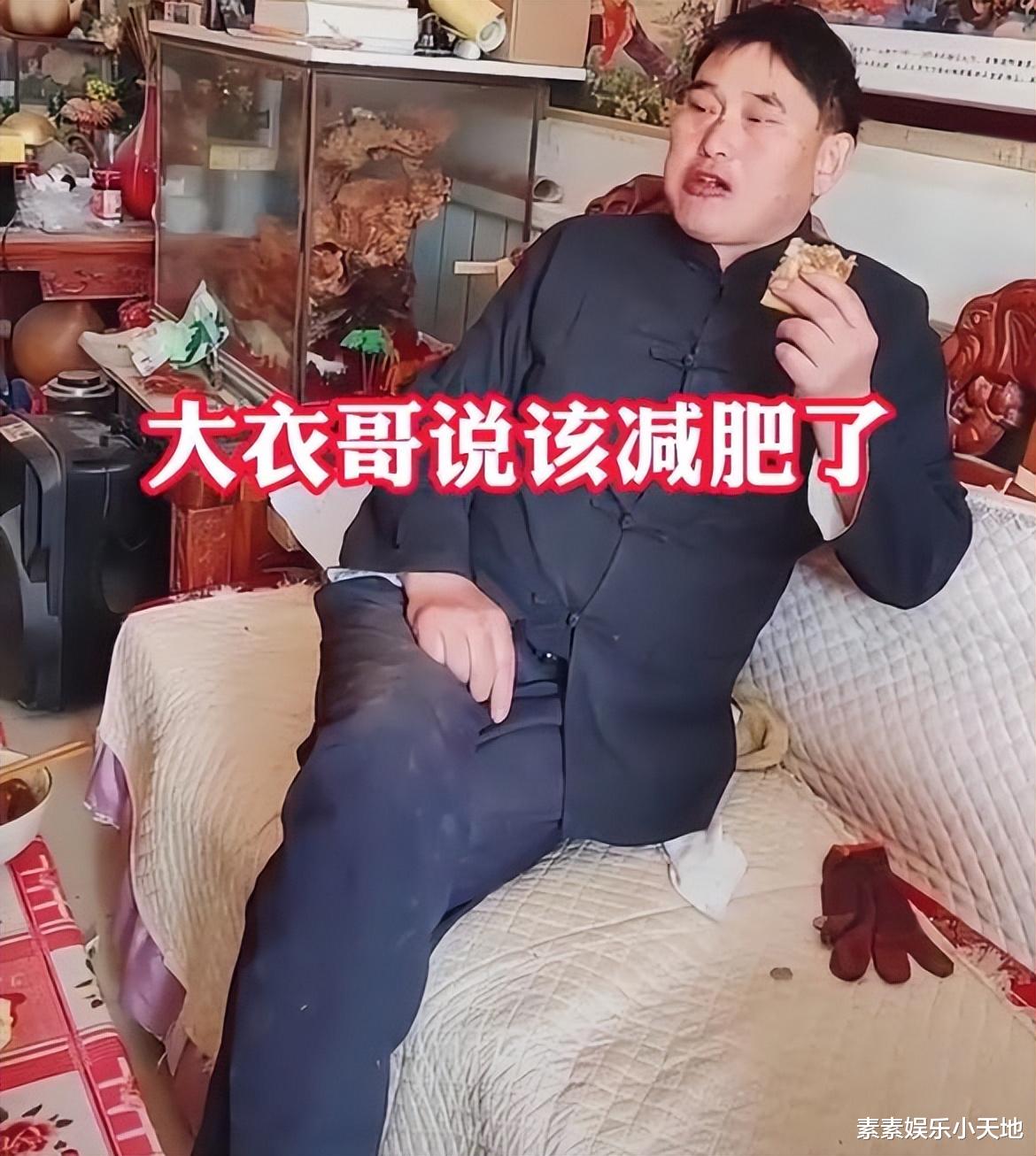 陈萌|大衣哥全家积极减肥,为迎接儿媳妇陈萌进门,开始提前做准备