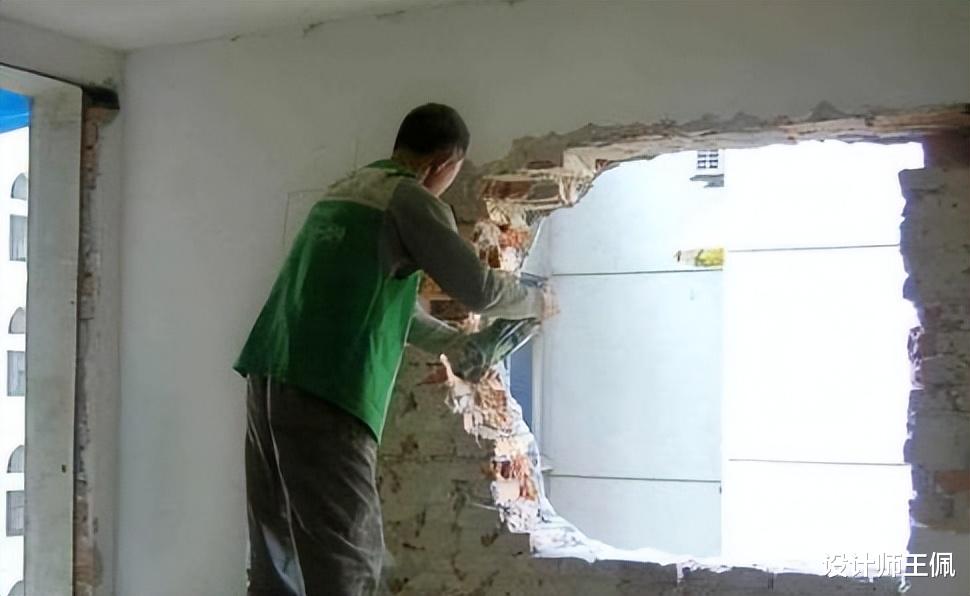 第1次装修,应如何避免掉入装修陷阱?包工头给你答案