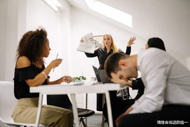 李明|如何面对领导的批评和指责？以亲身经历告诉你