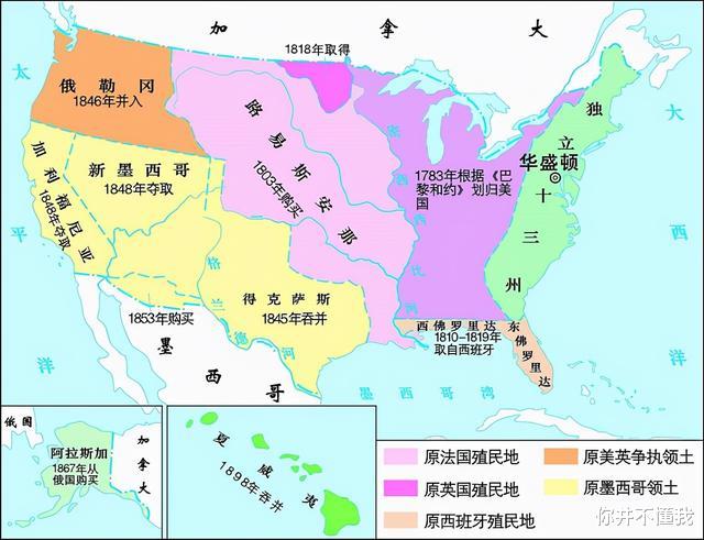 实力强大的美国，为什么不统一北美大陆，做世界第一领土大国？