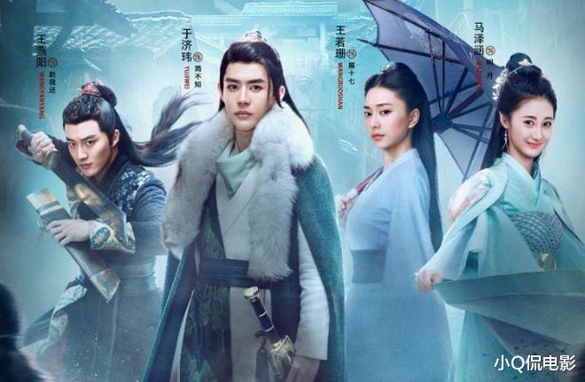 古装剧|近几年最好看的十部古装剧，每部都值得熬夜刷