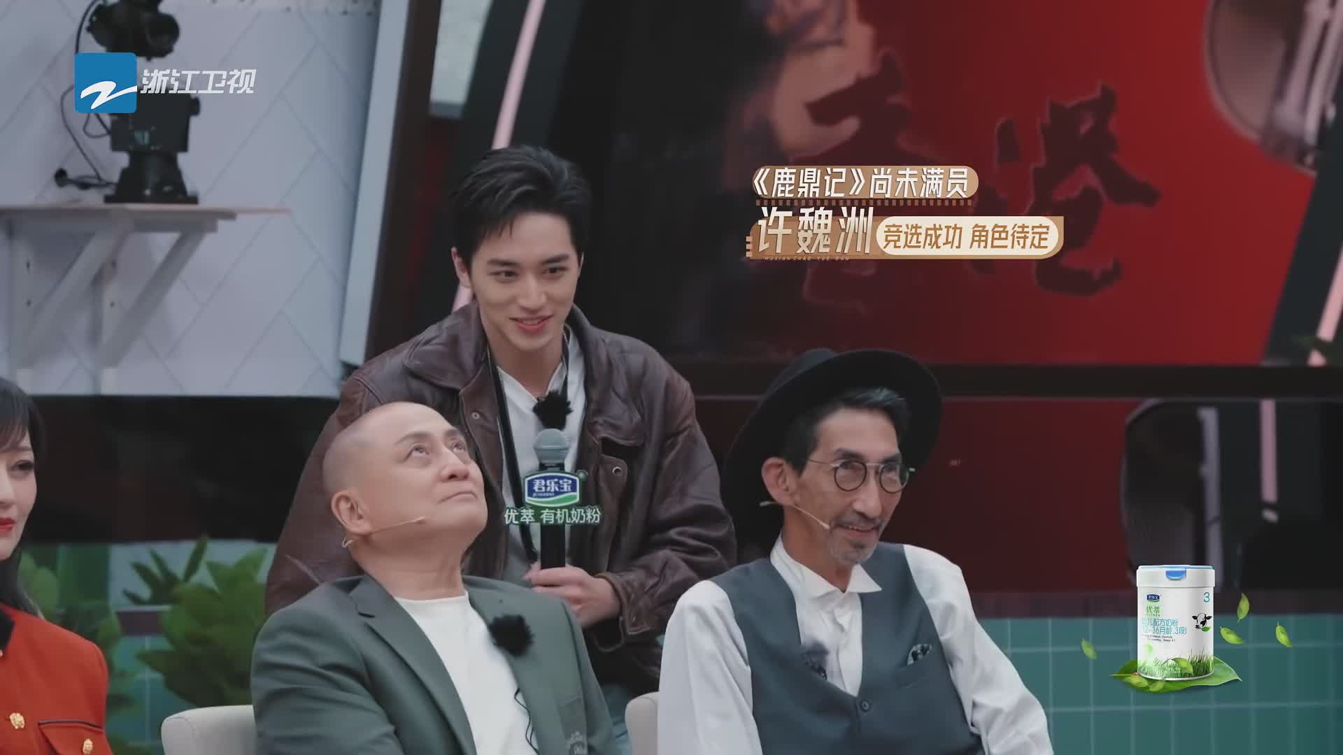 车保罗|《无限超越班》被人拒绝的车保罗，一生经历堪比电视剧