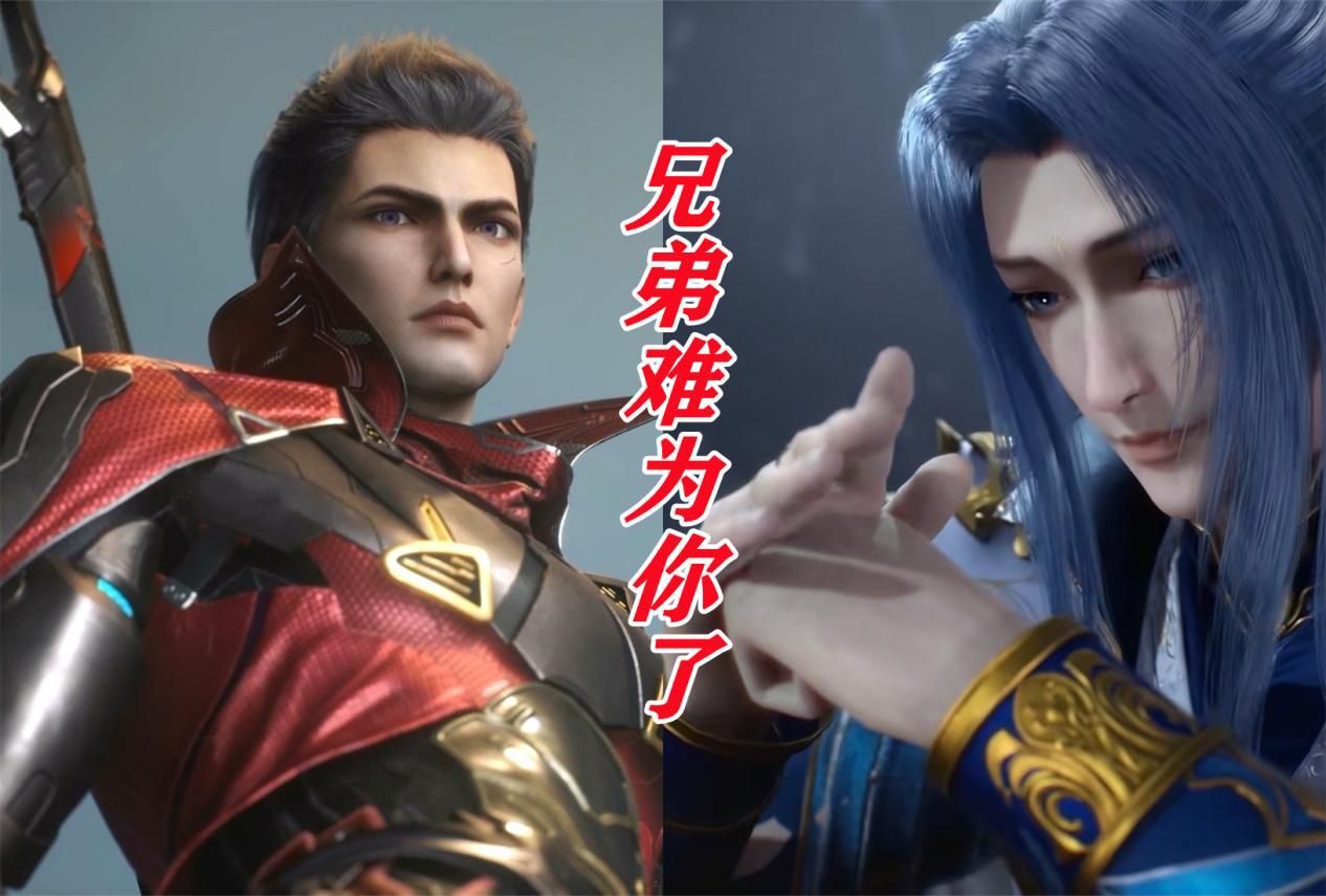 吞噬星空|斗罗确定不会停播,缩短时长虽只是暂时的,但动画一集只剩9分钟