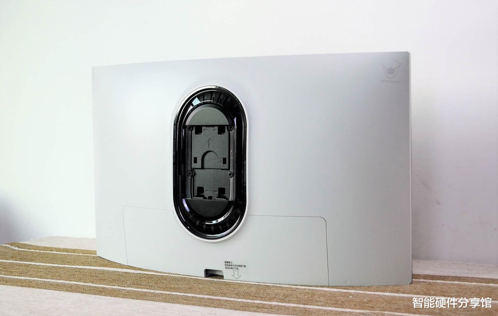 淄博|两千元电竞屏如何选？1000R曲率27英寸高刷体验，电竞氛围感满满