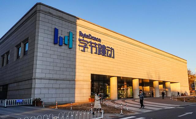 招聘|“字节跳动”招聘400余岗位，月底结束网申，看完年薪很难不心动