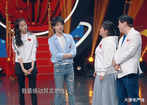 关晓彤|谁说小白鞋过时了？看到关晓彤上脚效果，网友：放弃AJ