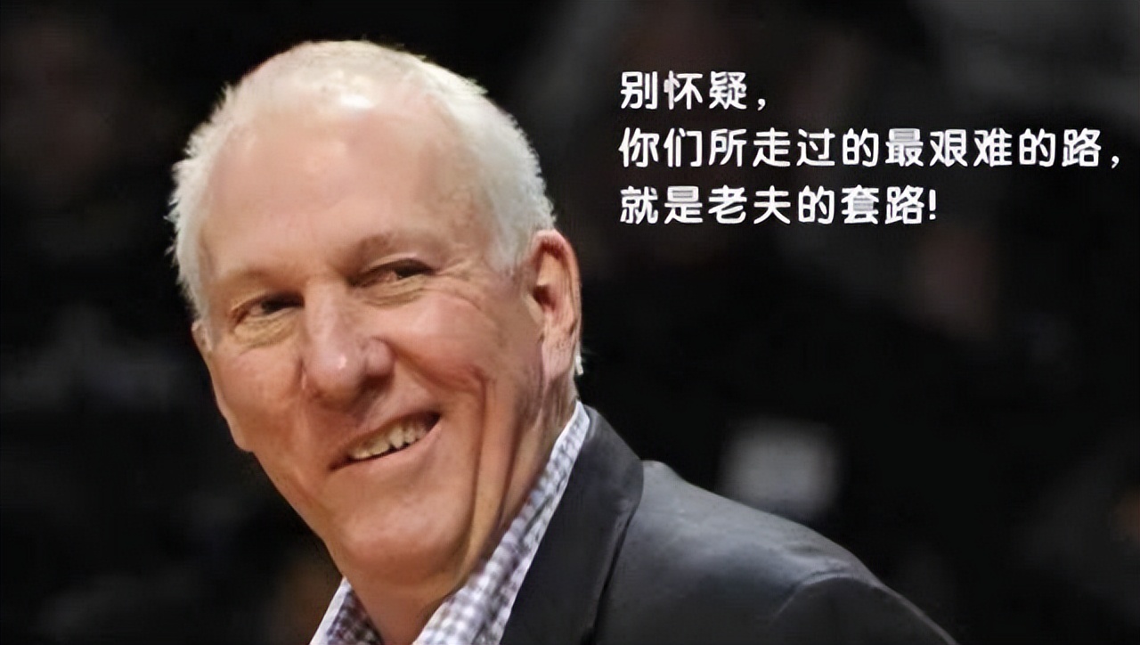 人均神射手?难怪湖人想与马刺交易,全联盟恐怕都有这个想法