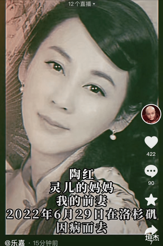 乐嘉|“不可一世”的主持人乐嘉，终于也走到了这一步